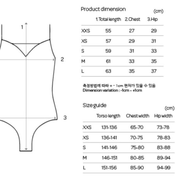 Korean Majouet Ballet Leotard danceware - New with tag on - Picture 2 of 6